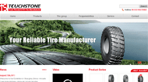 Touchstone Tire
